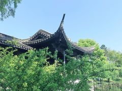 -高子水居