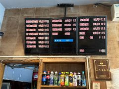 -真真鲜馄饨店(启蒙路店)