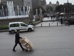 -加泰罗尼亚广场