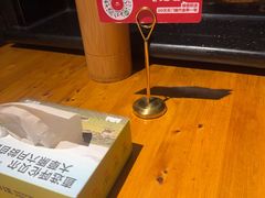 -肉串汪(月坛店)