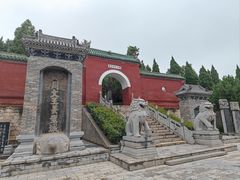 -汤阴县羑里周易博物馆