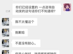 -Nirvana fitness私教健身工作室(古城店)