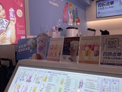 -一只酸奶牛(春熙路店)