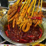 终于来深圳！不愧是成都冰粉☝️的串串店！！