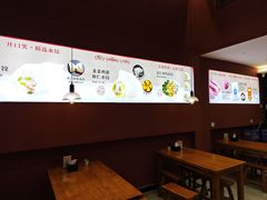 -开口笑·精选水饺