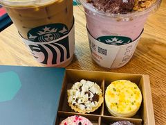 -星巴克(绵阳涪城凯德店)