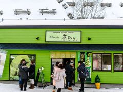 -茶和々(茶和々 小樽店)