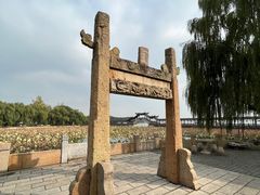 -锦溪古镇