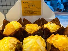 -鲍师傅糕点(江苏路店)