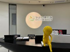 -争渡心理咨询全国连锁(福田店)