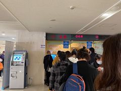 -上海交通大学医学院附属瑞金医院(总院)