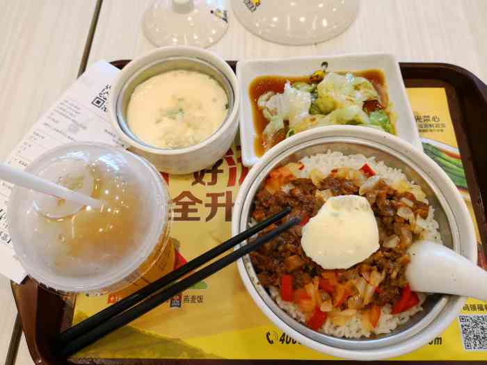 真功夫(西平东骏路店)-"最近换口味,我是爱上了蒸米粉,女儿爱上糯.