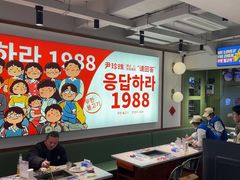 -尹珍珠·韩式无限烤肉(回龙湾店)