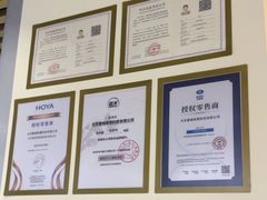 -BUTF美惠眼镜(天通苑万优汇店)