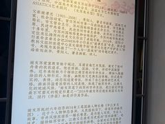 -平江历史文化街区-友苏美术馆