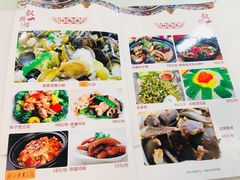 菜单-叙兴楼(礼东财记农庄分店)