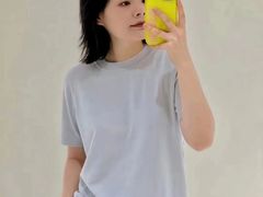 -伊势丹(现代城店)