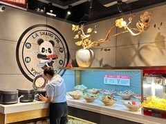 -辣尚瘾·烤鱼·新川菜(交大直营店)