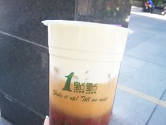 -1点点(清湖地铁店)