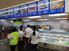 -山姆美式餐吧(西溪印象城店)