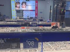 -优购镜仓(六角广场店)