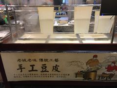 -映像徐州(滨湖店)