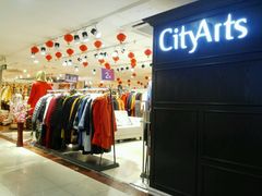 -摩登百货(岗顶店)