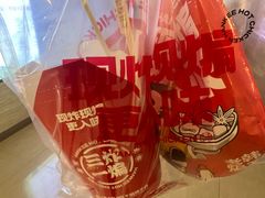 -老韩煸鸡·中国炸鸡(摩尔城店)