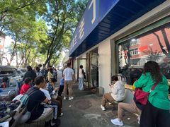 -清真喜兰老丁羊汤特色小吃