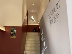 -唐沫茶兮(仓山万达金街店)