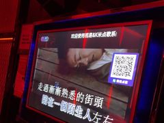 -欢唱99KTV(葵涌店)