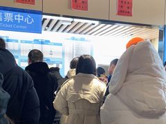 -长春莲花山滑雪场