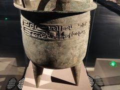 -盘龙城国家考古遗址公园