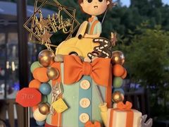 -柏尼娅PEARIA·蛋糕定制(静安店)