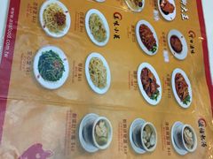 -阿水狮猪脚大王(台中公园店)