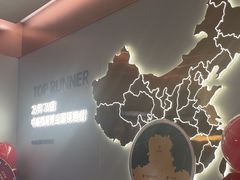 -点石家装(总部旗舰店)