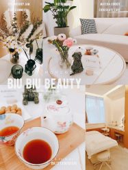-BiuBiu Beauty·肌肤管理