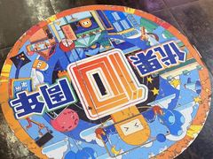 -YOGO优果密室逃脱(新佳丽广场店)