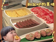 -海底捞火锅(壹悦城店)