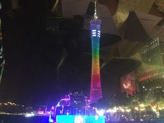 -珠江夜游广州塔·中大码头