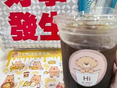 -YOLO COFFEE悠乐咖啡