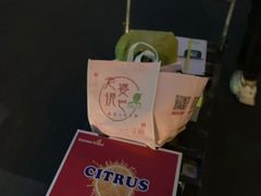 -西郊国际农产品交易中心