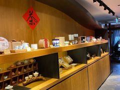 -青藤茶馆(南山路店)