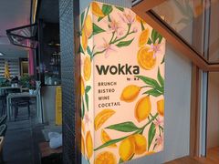 -WOKKA by艮上(中海环宇荟店)
