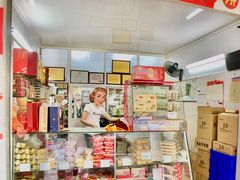 -义兰中糖饼店(大同路总店)