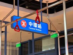 大堂-克茗冰室(光明N次方公园店)