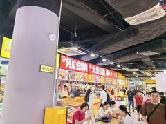 -东门町美食街