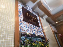 -太清凉茶糖水(前海店)