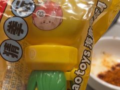 -海底捞火锅(高新万达广场店)