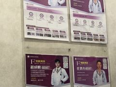 -宠爱国际动物医院·疑难骨科·心肾内科·皮肤科(太阳宫店)